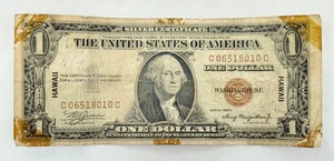 1935-A $1 HAWAII NOTE - Picture 1 of 2