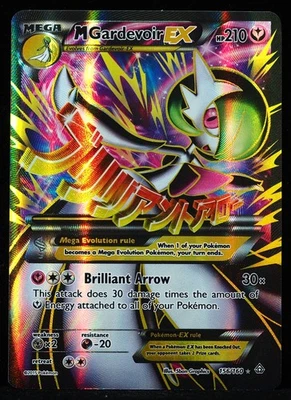 Mega Gardevoir EX #156 NM+ Pokemon Card - Image 1 of 3