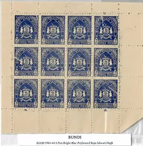 BUNDI INDIA PRINCELY STATE 3PS MINT COMPLETE SHEET SG 20 IPS THREE PIES FULL - Picture 1 of 2