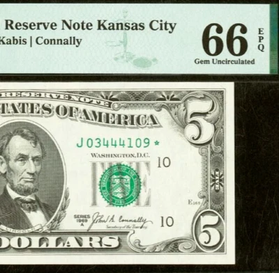 1969A $5 Federal Reserve Note PMG Gem 66EPQ - Kansas City Star - Fr 1970-J* - Image 1 of 3