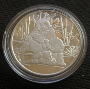 China Panda Große Mauer 2014 eine Unze .999 Silbermedaille - Bild 1 von 4