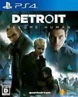USED PS4 PlayStation4 Detroit: Become Human