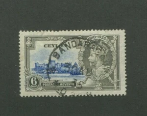 1935 Ceylon Postage Stamp #260 Used VF Bandarawela Postal Cancel (Sri Lanka) - Picture 1 of 1
