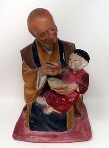 Antique Japanese Old Man Feeding Baby Handmade Figurine (Japan) - Picture 1 of 8