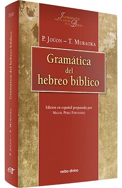 Gramatica hebreo biblico. NUEVO. Envío URGENTE. RELIGION (IMOSVER) - Imagen 1 de 1