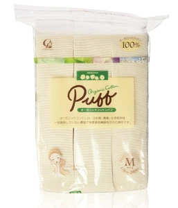 Algodón orgánico Puff Facial Esponja Algodón M tamaño 200 Hojas de Japón - Imagen 1 de 2