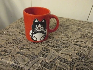 Waechtersbach Black/White Cat Posing Coffee Mug - Picture 1 of 4