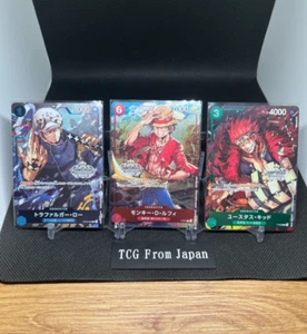 ONE PIECE Card Championship Promo Luffy P-001 & Law & Kid Complete Set Japanese - Picture 1 of 8