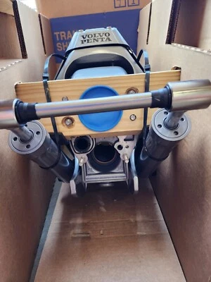 VOLVO PENTA TSK-SX-M DPS-M TRANSOM SHIELD ASSEMBLY NEW 3868844 - Image 1 of 4