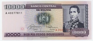 Billete Bolivia 10000 Pesos Bolivianos 1984 Pick 169 UNC Sin Circular - Imagen 1 de 2
