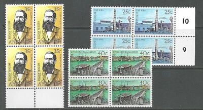 Estampillas ANTILLAS HOLANDESAS MNH Scott #424-426 - Bloques - Bonito lote - ¡Echa un vistazo! Foto 1 de 2