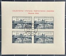 Czechoslovakia 434a sheet, CTO. Michel 638B Bl.12. Prague, 1950 year.