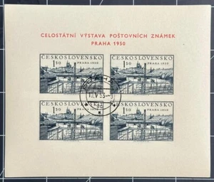 Czechoslovakia 434a sheet, CTO. Michel 638B Bl.12. Prague, 1950 year. - Picture 1 of 1