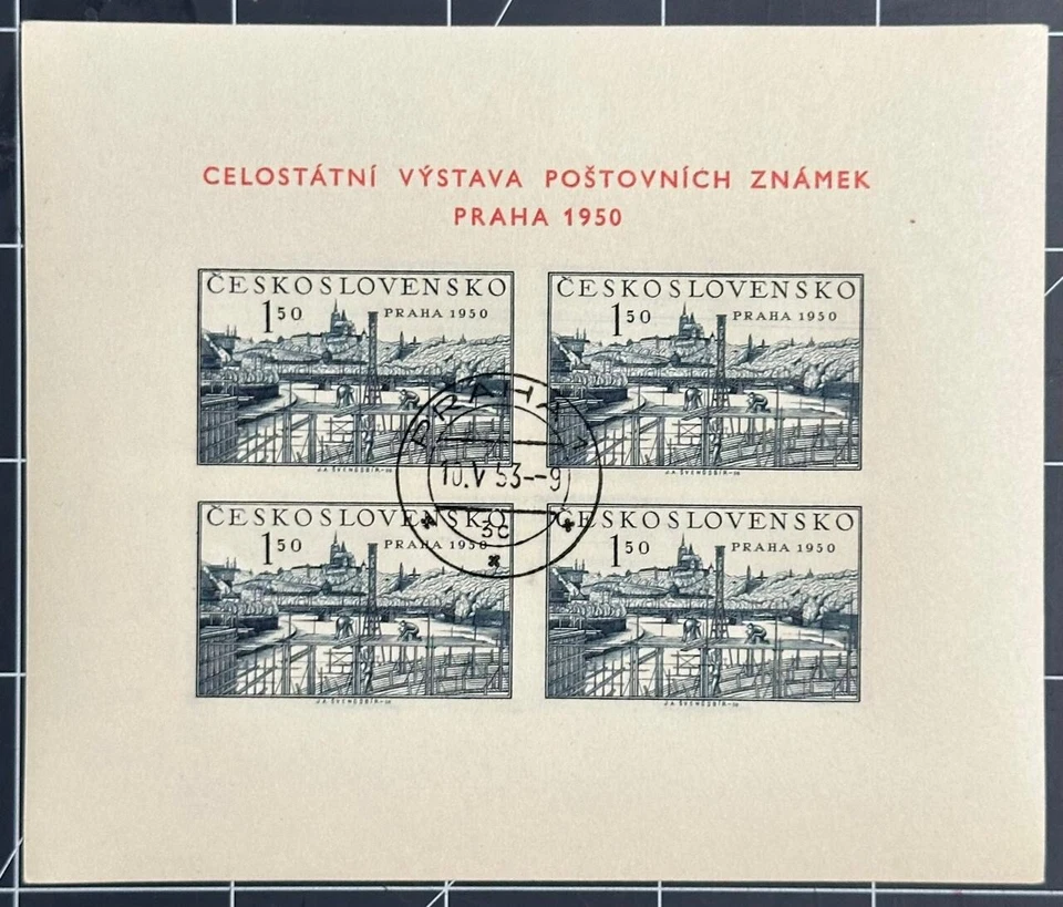 Czechoslovakia 434a sheet, CTO. Michel 638B Bl.12. Prague, 1950 year. - Image 1 of 1