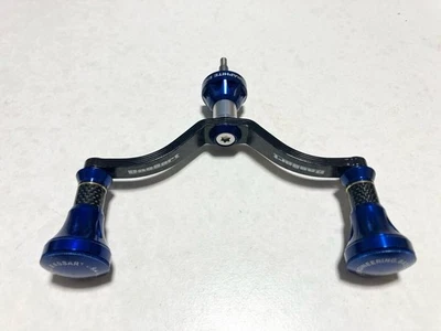 Bassart Carbon Double Handle 96mm LDH-961-C-BL Shimano 251835 - Image 1 of 4