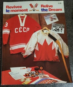 1987 Relive The Dream Program, 7w Summit Series Old Timers USSR vs Canada NICE - Picture 1 of 4
