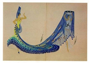 1978 Vintage Erte Art Deco Druck The Rivers Guadalquivir Kostüm - Bild 1 von 1