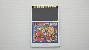 PC Engine HU Karte PCE " PC Genjin 2 " GETESTET / H0014 - Bild 1 von 2