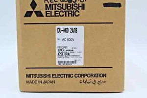 Contattore Mitsubishi Electric DU-N60 AC 100V uso definito - Foto 1 di 1