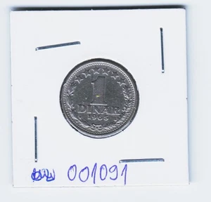 SFRJ Yugoslavia Serbia coin 1 Dinar 1965 Copper-Nickel ! - Picture 1 of 2