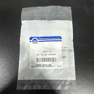Exhaust Gas Recirculation (EGR) Cooler/Turbo Stud-ST, VIN: L Mopar 68005214AA - Picture 1 of 2