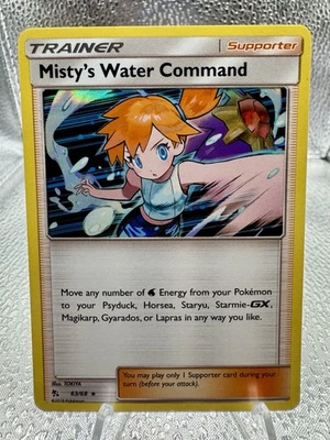 Misty's Water Command 63/68 Hidden Fates Holo - Image 1 of 2