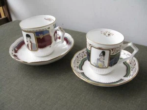 Shiseido Hanatsubaki Club Limited Design by Esprit D' Erte Coffee Cup Set 1990 - Picture 1 of 7