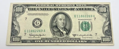 1950 D $100 FRN Federal Reserve Note Off Center AU FR 2157-G Almost Uncirculated - Image 1 of 2