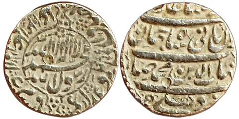 MUGHAL COINS OF INDIA, Shah Jahan, Silver Rupee, 11.37g, Delhi Mint, AH 1041 Cover