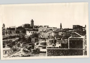 Lugar de nacimiento de Jesucristo, pueblo antiguo Belén Palestina 1938 foto de prensa - Imagen 1 de 2