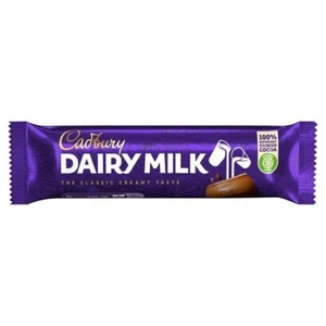 Cadbury Dairy Milk Chocolate Bar 45g Case of 48 - Picture 1 of 1