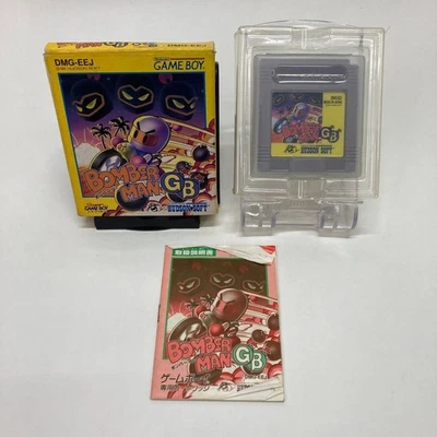 Gameboy Bomberman GB Japan M5 - Image 1 of 4