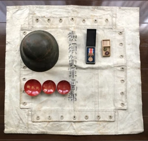 Imperial Japan Military 8pc Set Helmet Medal Badge Flag Cup Prewar WWII Era - Picture 1 of 20