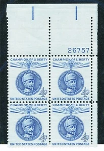 1165    plate block mint never hinged  ...... 163585 - Picture 1 of 1