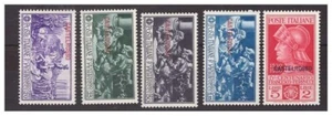 CASTELROSSO 1930 - FERRUCCI SERIE NUOVA * MH - Foto 1 di 1