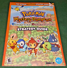 Nintendo DS: POKÉMON MYSTERY DUNGEON EXPLORERS OF TIME/DARKNESS Prima Guide NEW