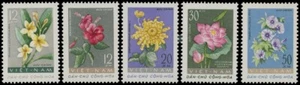 1962, VIETNAM, PLANTS, FLOWERS, PERFORATED COMPLETE SET OF 5, MNH, SC. #203-07 - Picture 1 of 1
