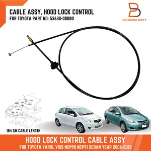 HOOD BONNET CABLE LOCK RELEASE CONTROL FOR TOYOTA YARIS SEDAN NCP93 07-13 184CM - Picture 1 of 8