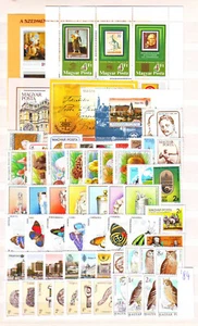 HUNGARY - 1984. Complete year set of 59 stamps and 5 s/s - MNH - Picture 1 of 1