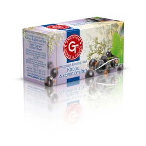 100% Natural BLACKCURRANT & ELDERFLOWER Tea of Bulgaria - 2 boxes x 20  packs - Picture 1 of 5