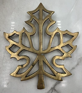 Vintage Brass Trivet Maple Leaf Footed 8" - Picture 1 of 8