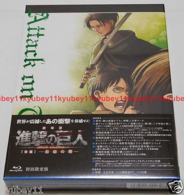Attack on Titan Part 2 Wings of Freedom Limited Edition Blu-ray CD Booklet Japan - Image 1 of 4