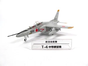 Avión Kawasaki T-4 - 1:100 JASDF Japón Autodefensa Militar SD57 - Imagen 1 de 7