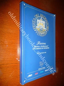 FESTIVAL MUSICA E ARCHITETTURA LE CHIESE DI VENEZIA FESTA REDENTORE FINE PESTE - Picture 1 of 3