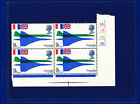 1969 SG785 9d Concorde W152 Cylinder Block (4) MNH Unmounted Mint pask