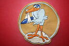 Us Wwii 451St Bombardment Bomb Squadron 15Th Army Air Force Aaf A2 Jacket Patch