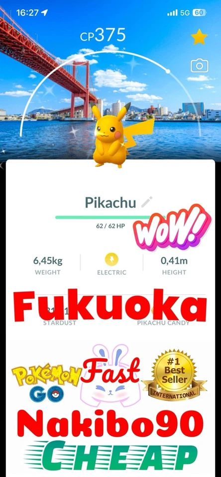 Pokemon✨ Shiny Pikachu Fukuoka Backgroud✨P’TC✨Go✨ - Image 1 of 1