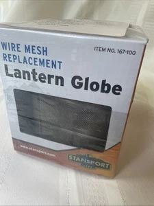 Stansport Maschendraht Laterne Globus 167-100, für #170 - Bild 1 von 5