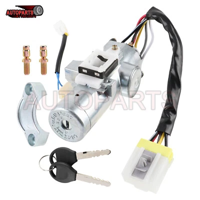 Cilindro e interruptor de bloqueo de encendido con 2 llaves para Nissan Lucino 1996-1997 Infiniti I30 Foto 1 de 4