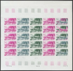 Níger. Aéreo. ** MNH Yvert 195(25). 1972. 150 f multicolor, hoja completa de ve - Imagen 1 de 1
